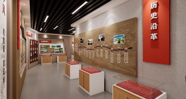 展館設(shè)計